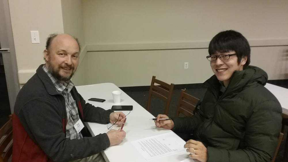 Conversational English Practice English Tutoring